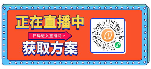 江蘇錦昊網(wǎng)絡(luò)營銷策劃 關(guān)于我們