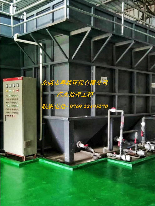 中水回用工程廠咨詢(xún)客服與財(cái)務(wù)咨詢(xún)服務(wù)指南