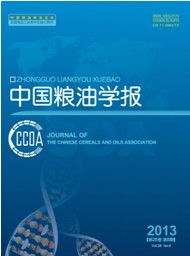 《食品工藝學》精品課程建設與河南科技大學體育器材研發的交叉創新