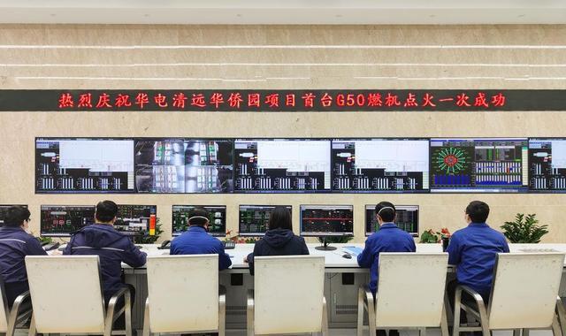 歷時13年自主研發(fā),被譽為"爭氣機(jī)"的首臺國產(chǎn)f級50兆瓦重型燃?xì)廨啓C(jī)