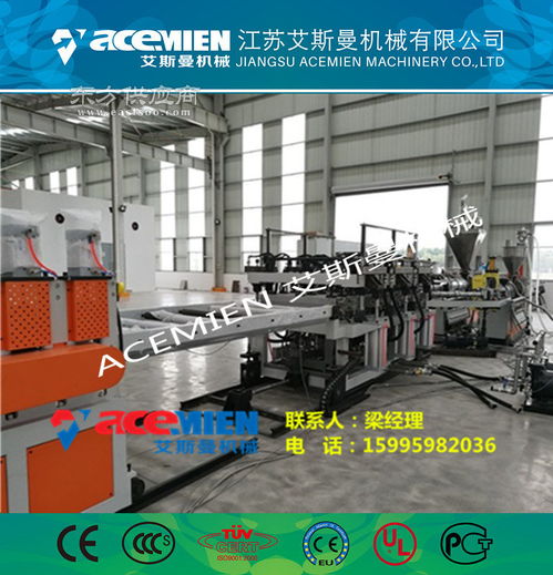 建筑模板設(shè)備廠家 建筑專用模板機(jī)械廠家