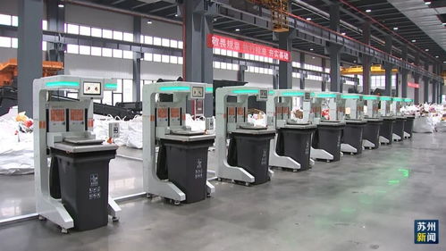 奮進(jìn) 加油干