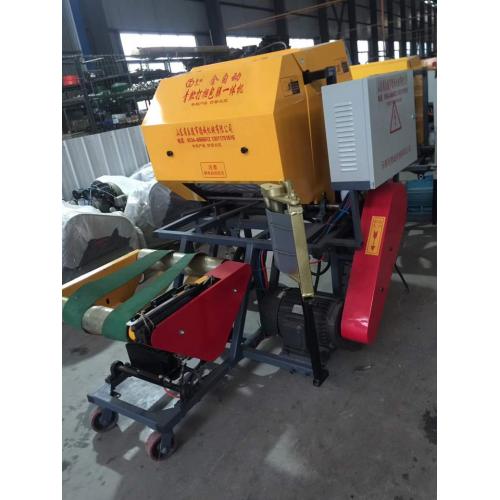 收獲機(jī)械 產(chǎn)品列表第5頁 農(nóng)業(yè)機(jī)械網(wǎng)